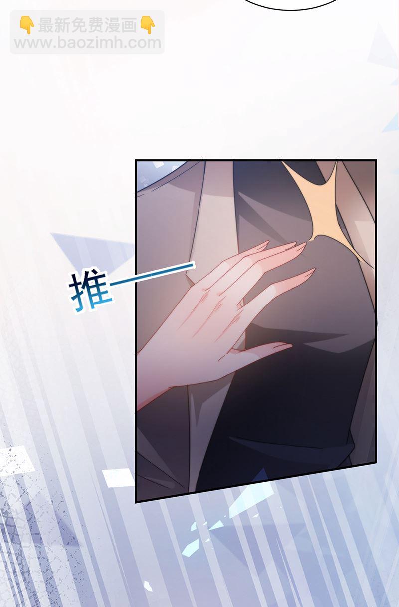 第86话 静思！(1/2)-第86话