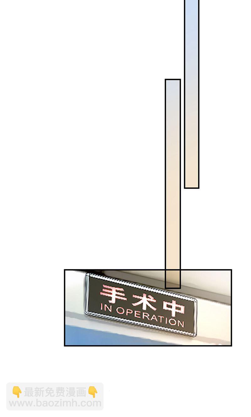 第88话 心跳停止(1/2)-第88话