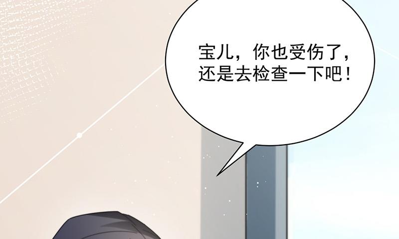第88话 心跳停止(1/2)-第88话