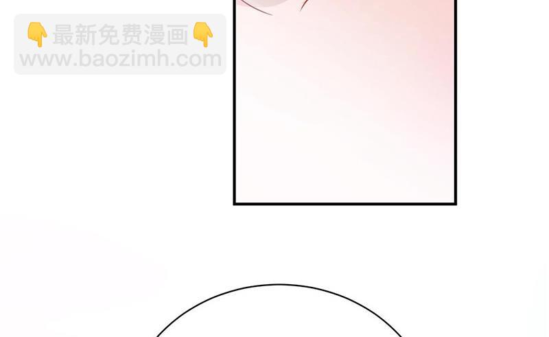第90话 他没有来&hellip;&hellip;(1/2)-第90话
