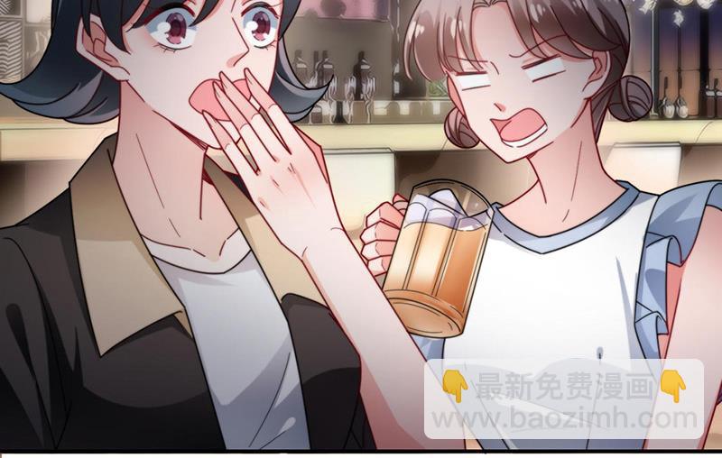 第90话 他没有来&hellip;&hellip;(1/2)-第90话