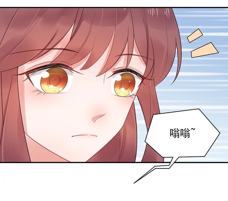 第10话 蜜月旅行-第10话