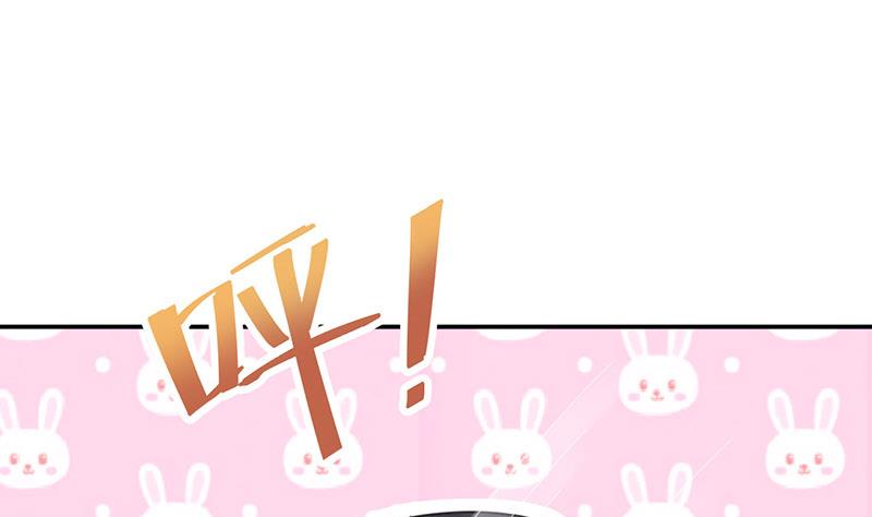 第10话 蜜月旅行-第10话