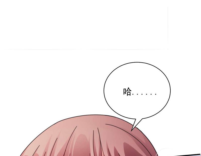 第92话 我记不起他们的样子！(1/2)-第92话
