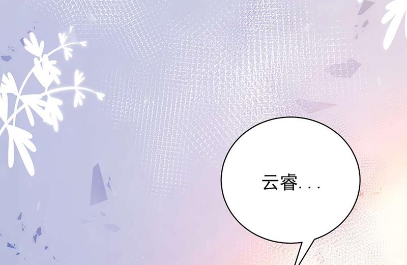 第92话 我记不起他们的样子！(1/2)-第92话