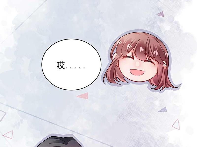 第95话 暂时替我照顾他(1/2)-第96话