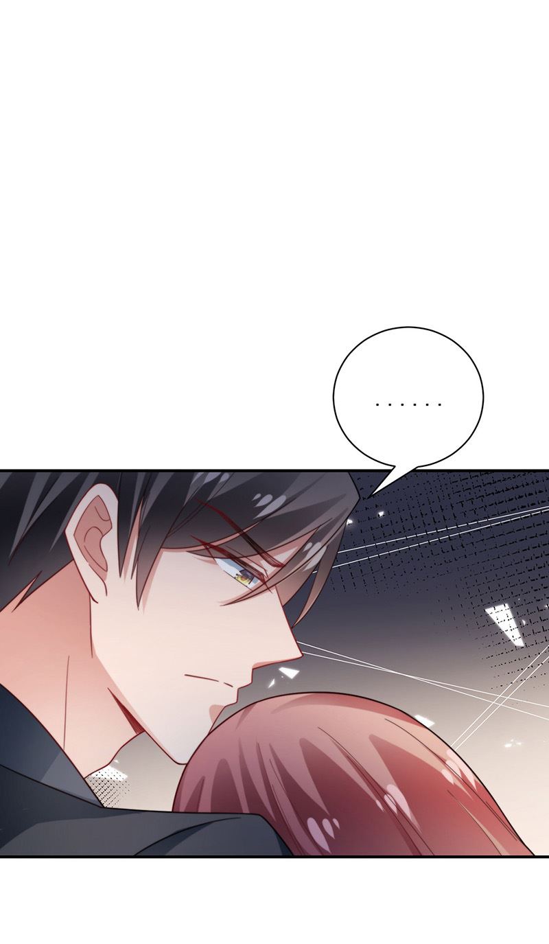 第99话 密切监控她的行动(1/2)-第100话