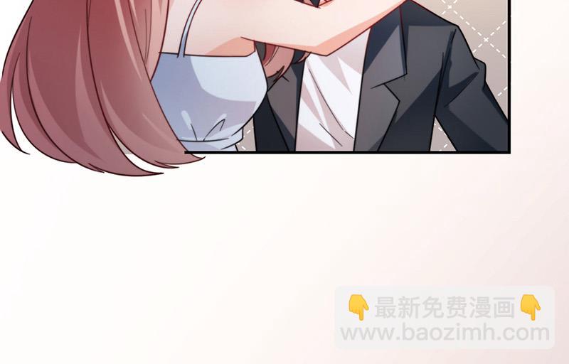 第99话 密切监控她的行动(1/2)-第100话
