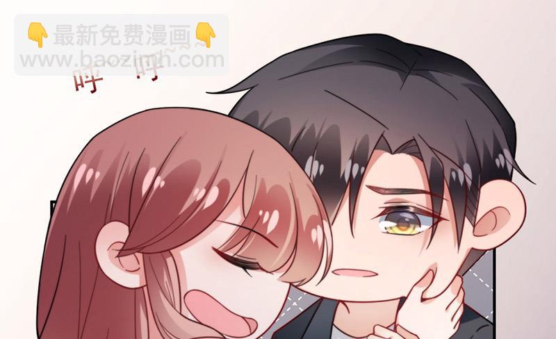 第99话 密切监控她的行动(1/2)-第100话