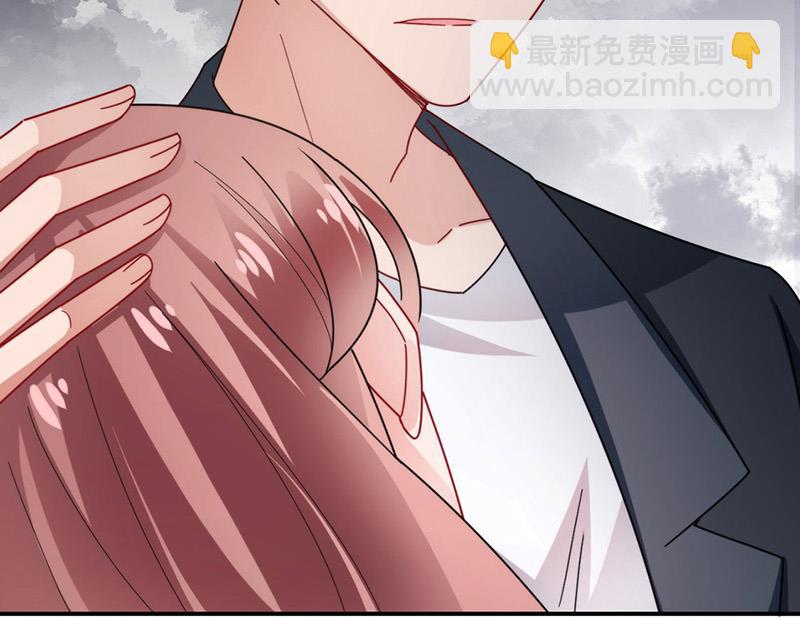 第99话 密切监控她的行动(1/2)-第100话