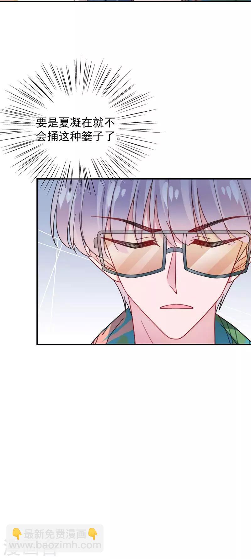 第102话-第104话