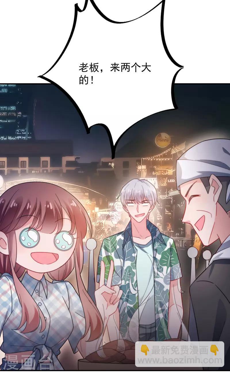 第104话-第106话