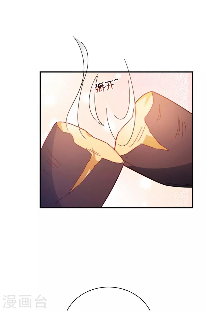 第104话-第106话