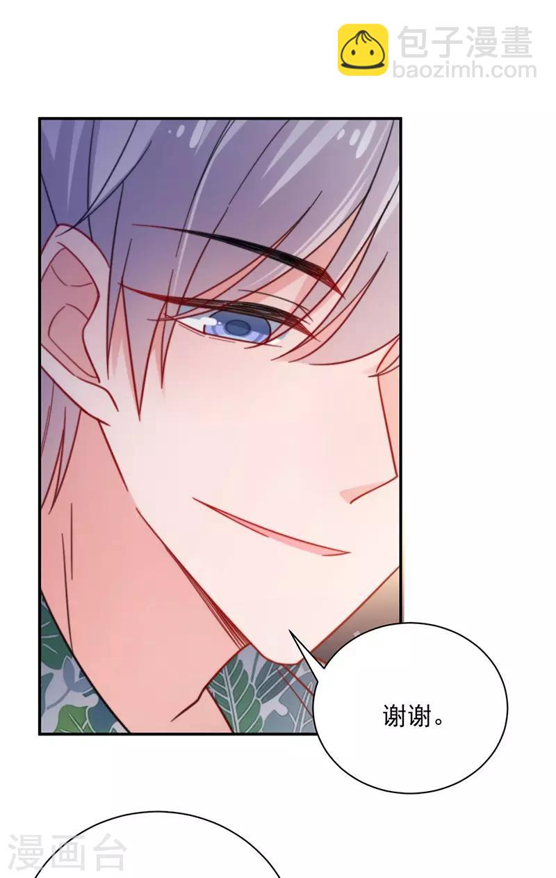 第104话-第106话