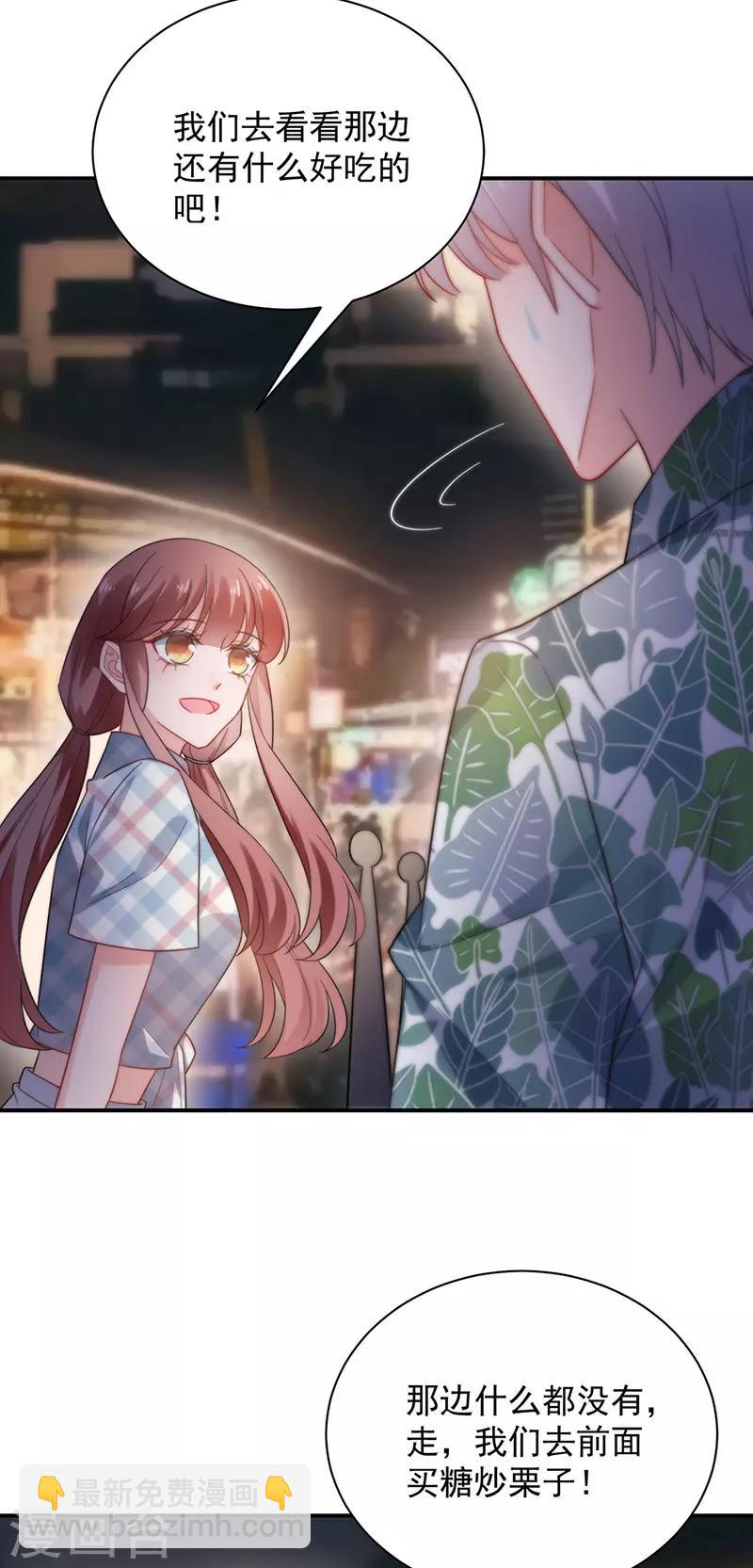 第104话-第106话