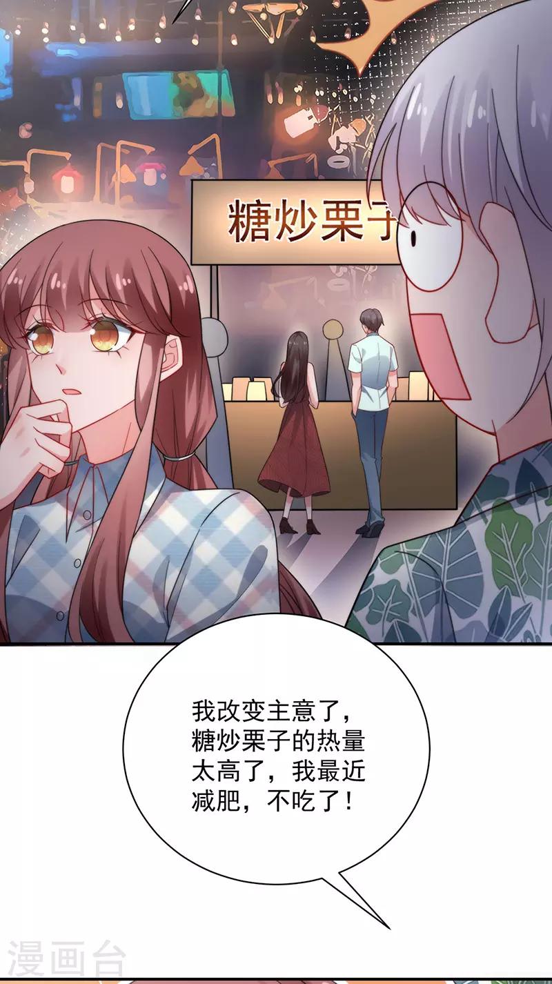 第104话-第106话