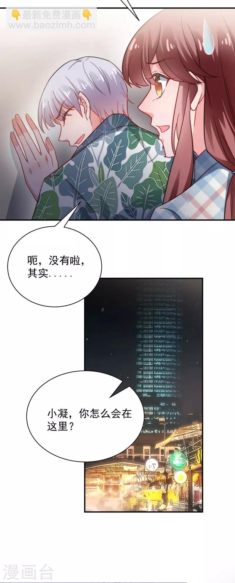 第104话-第106话