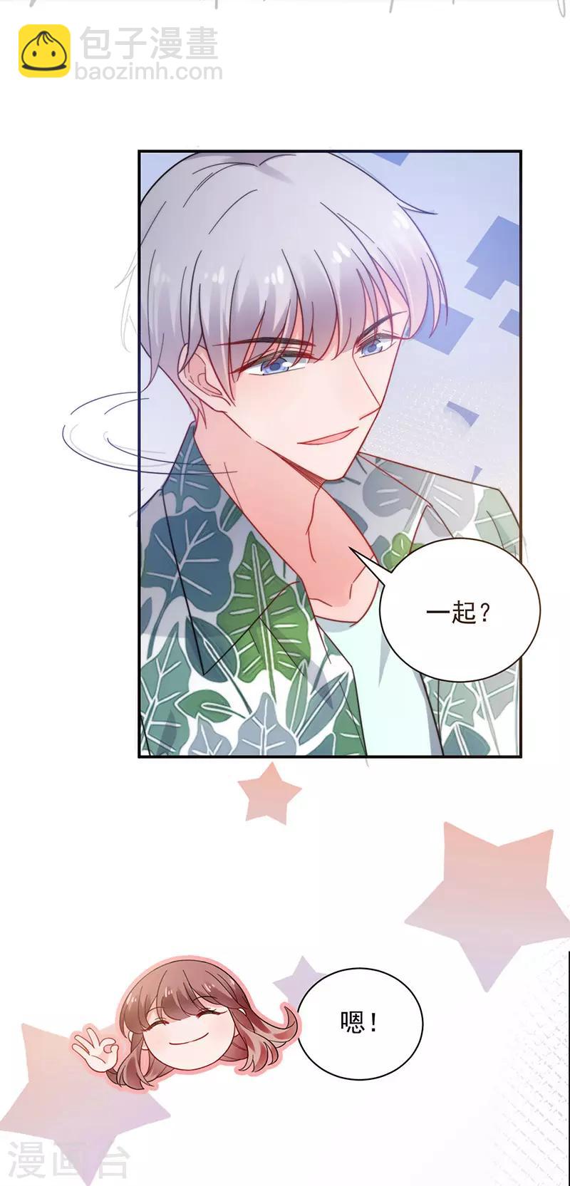 第104话-第106话