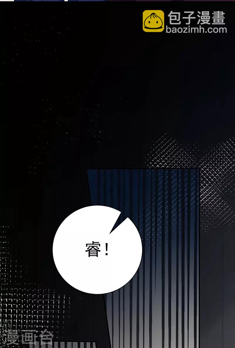 第106话-第108话