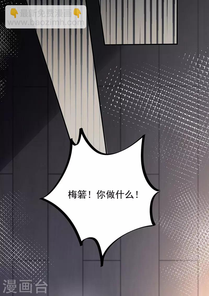 第106话-第108话
