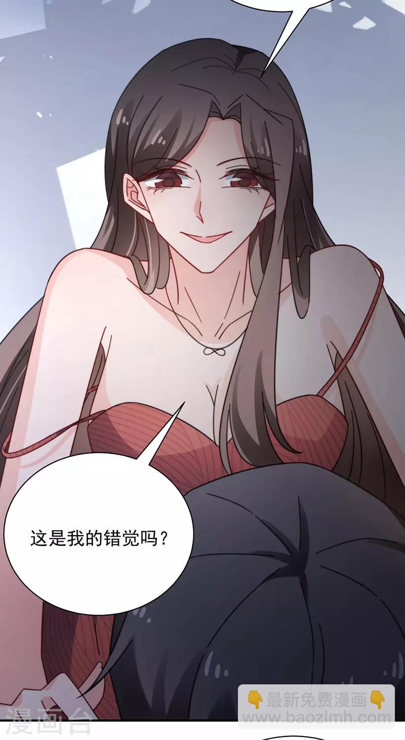 第106话-第108话