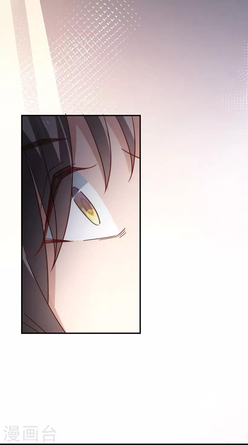 第106话-第108话