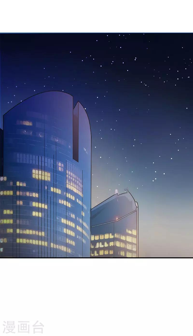 第106话-第108话