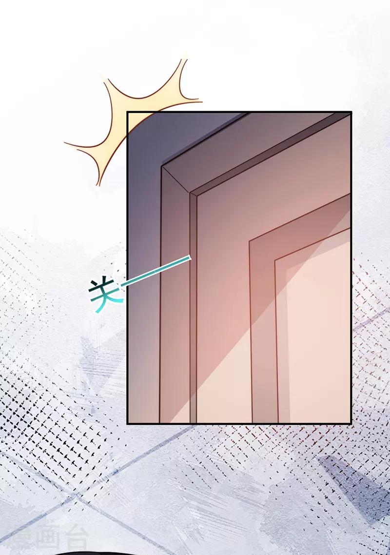 第106话-第108话