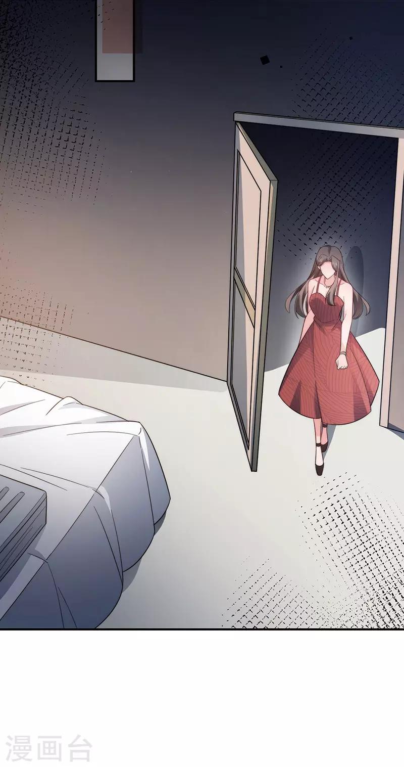 第106话-第108话