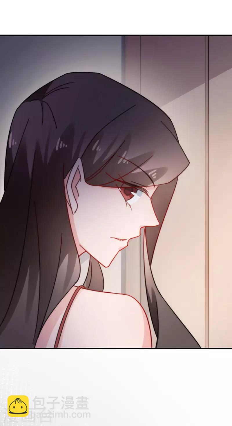 第106话-第108话