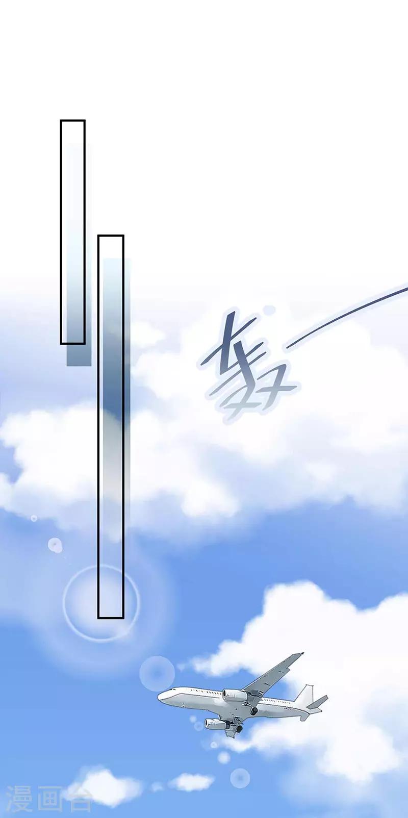 第118话-第120话