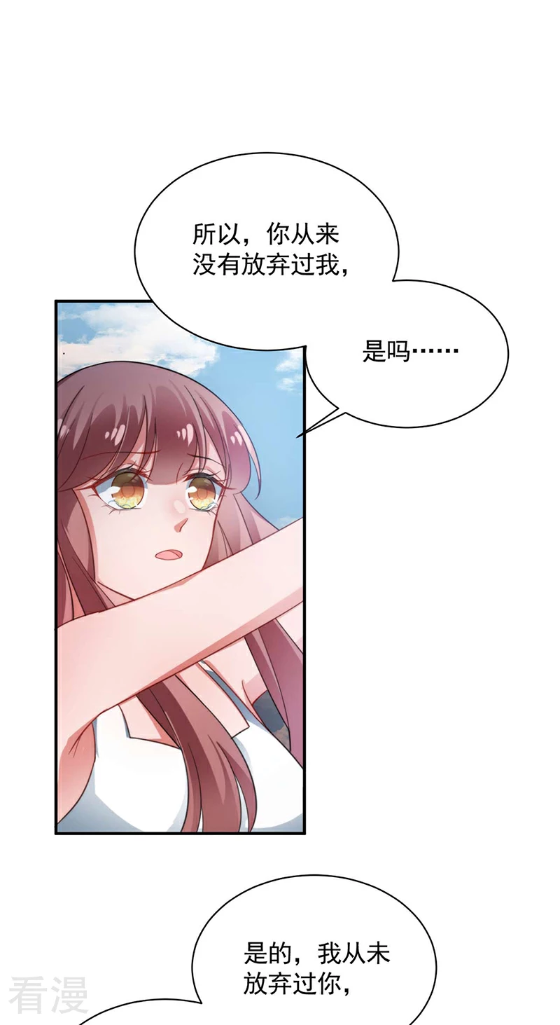 最终话-第126话