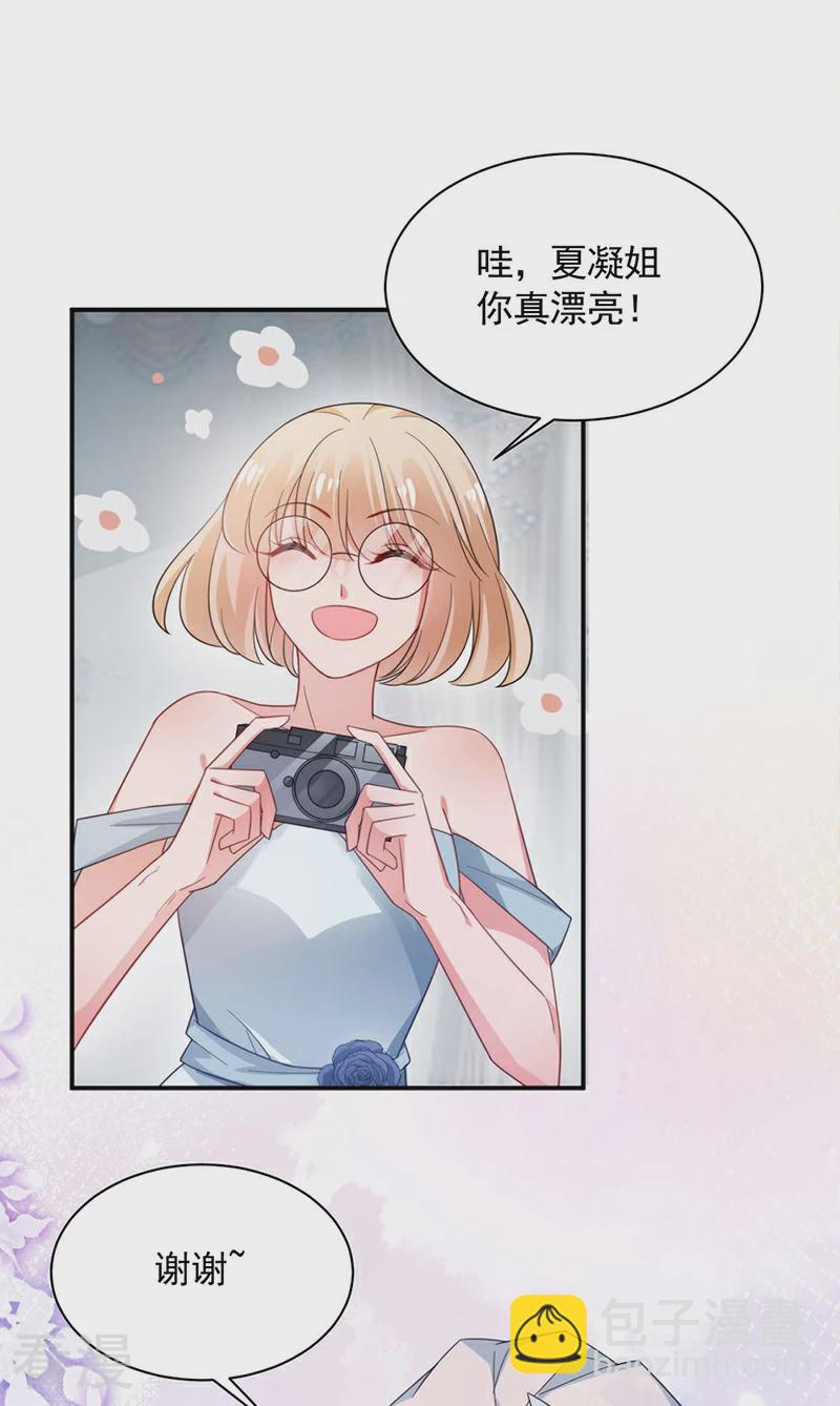 最终话-第126话