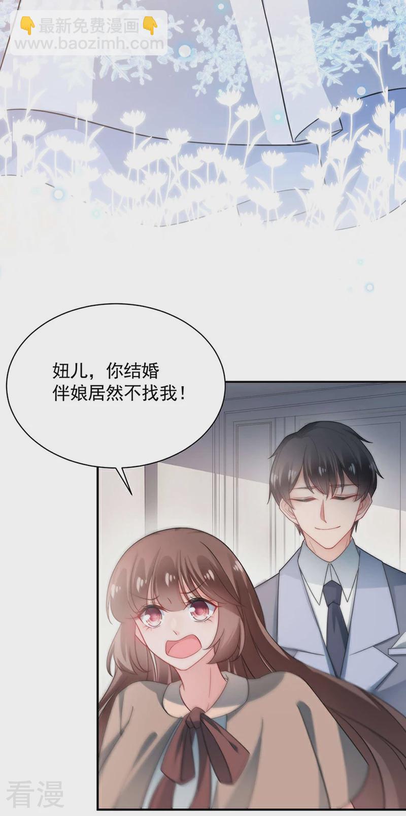 最终话-第126话
