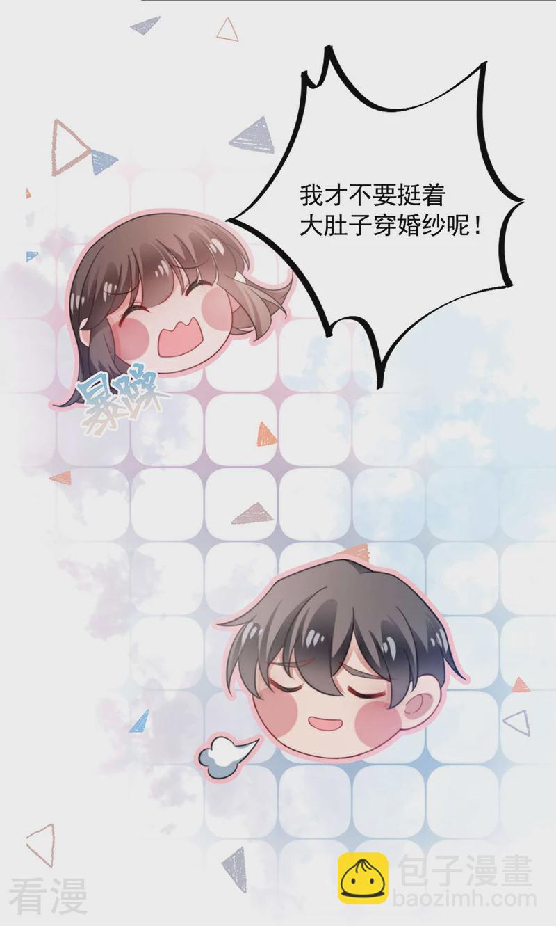 最终话-第126话