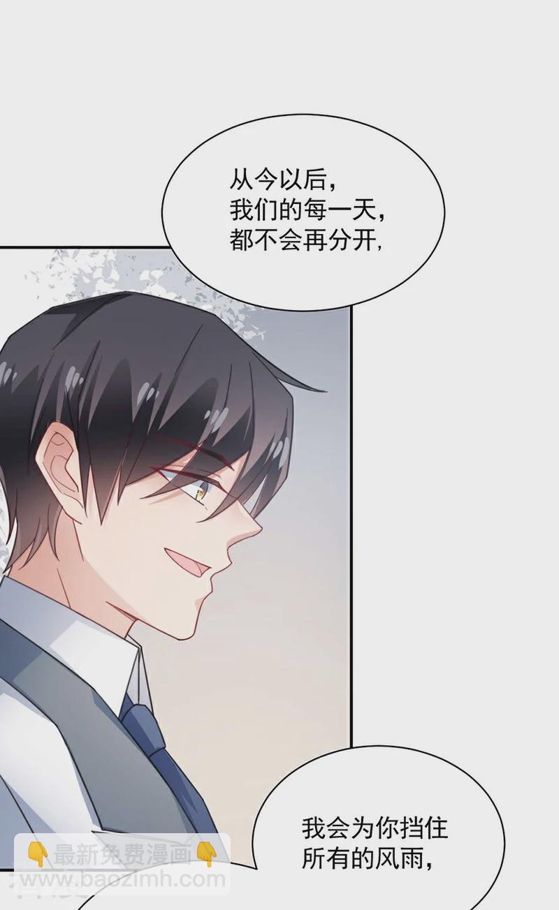 最终话-第126话