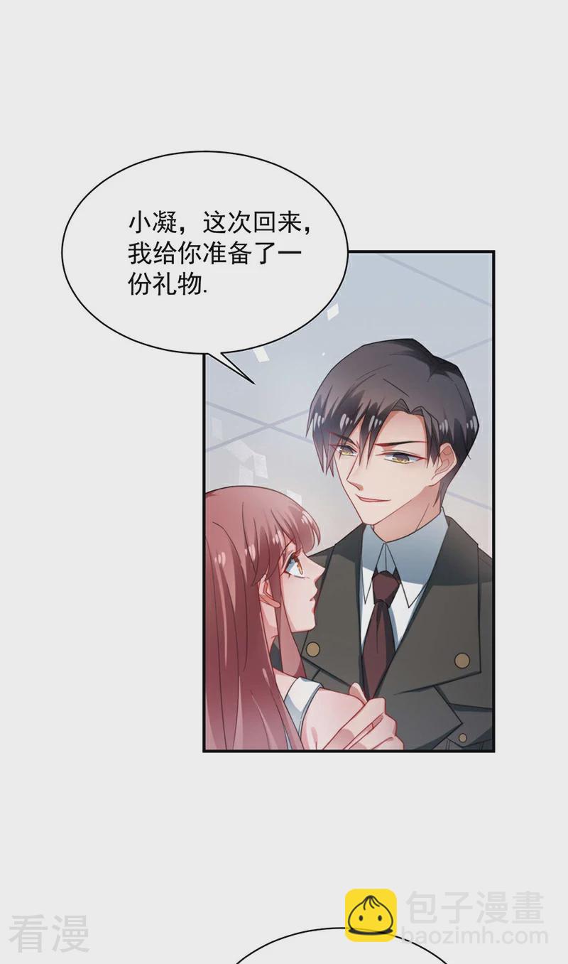 最终话-第126话