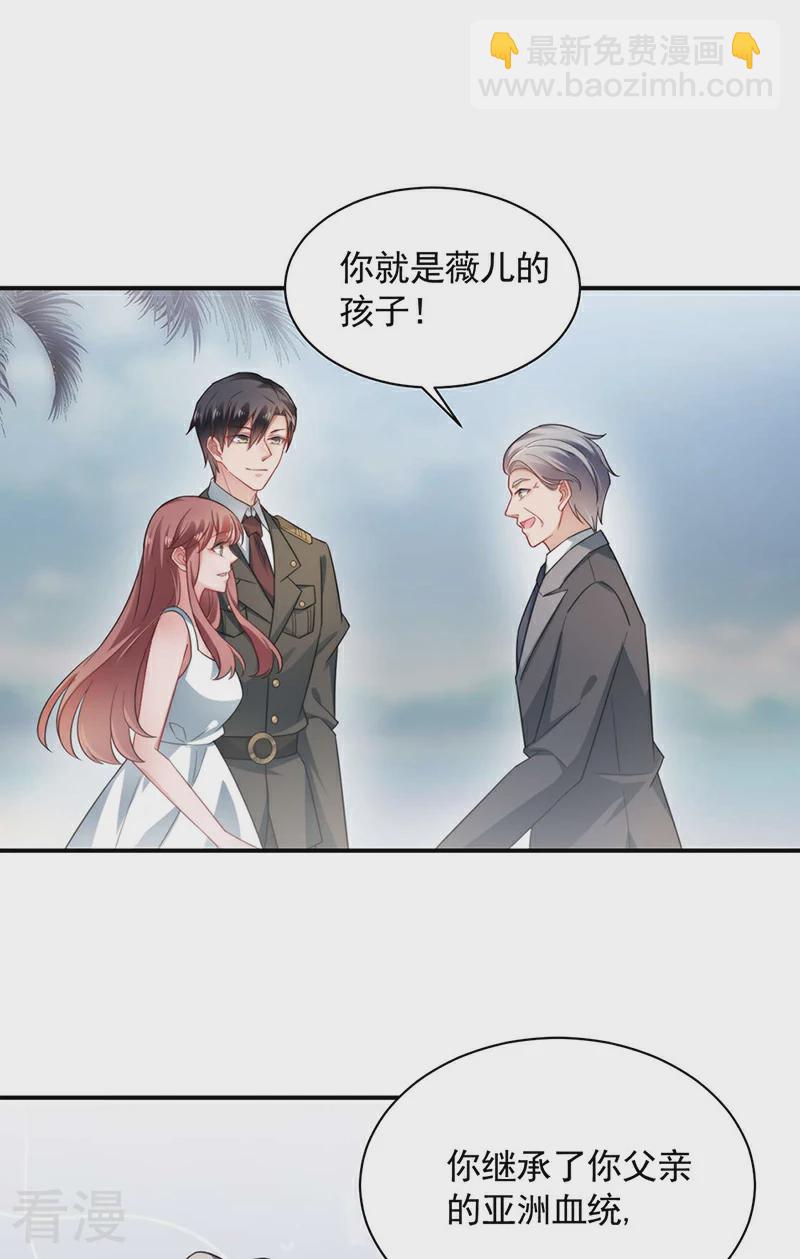 最终话-第126话