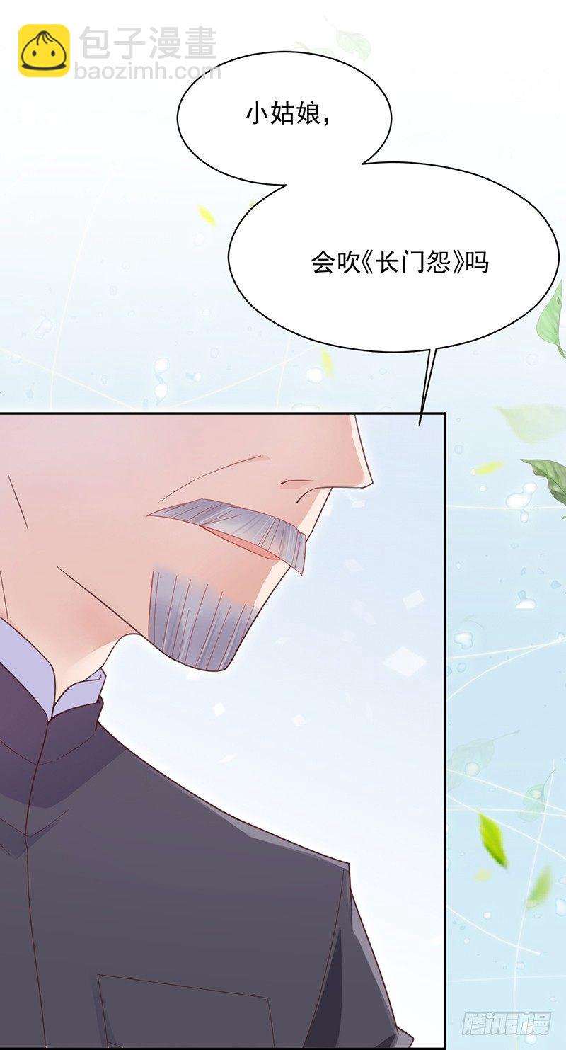 计划失败了？-第14话