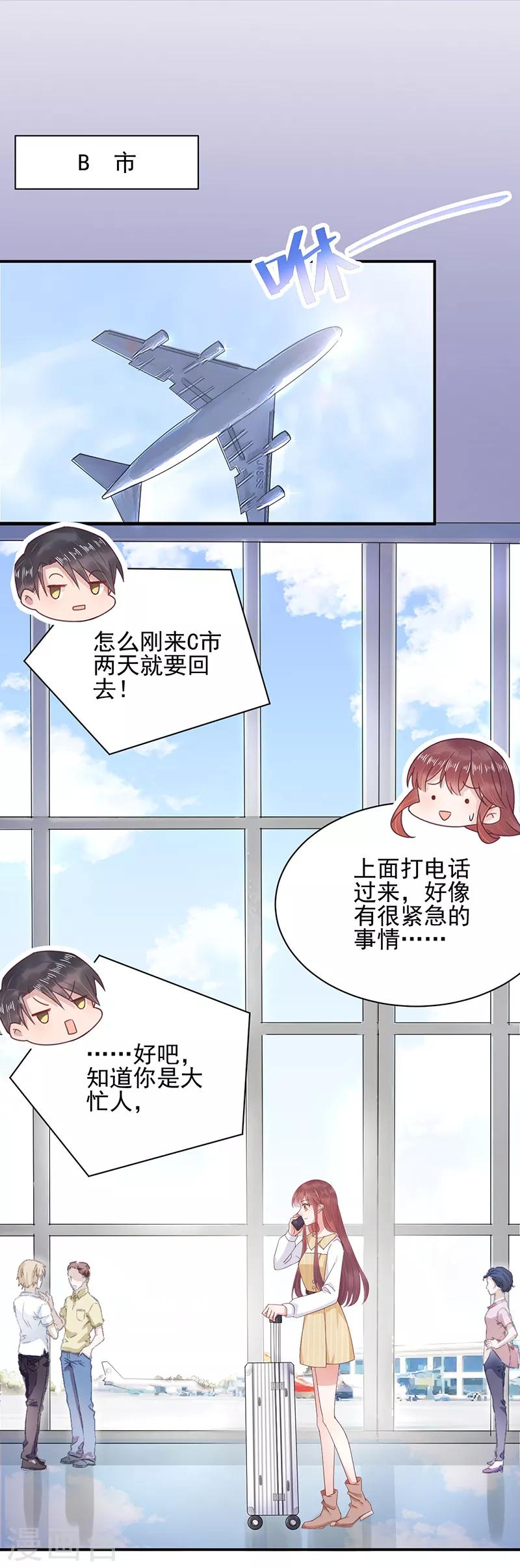 第21话-第22话