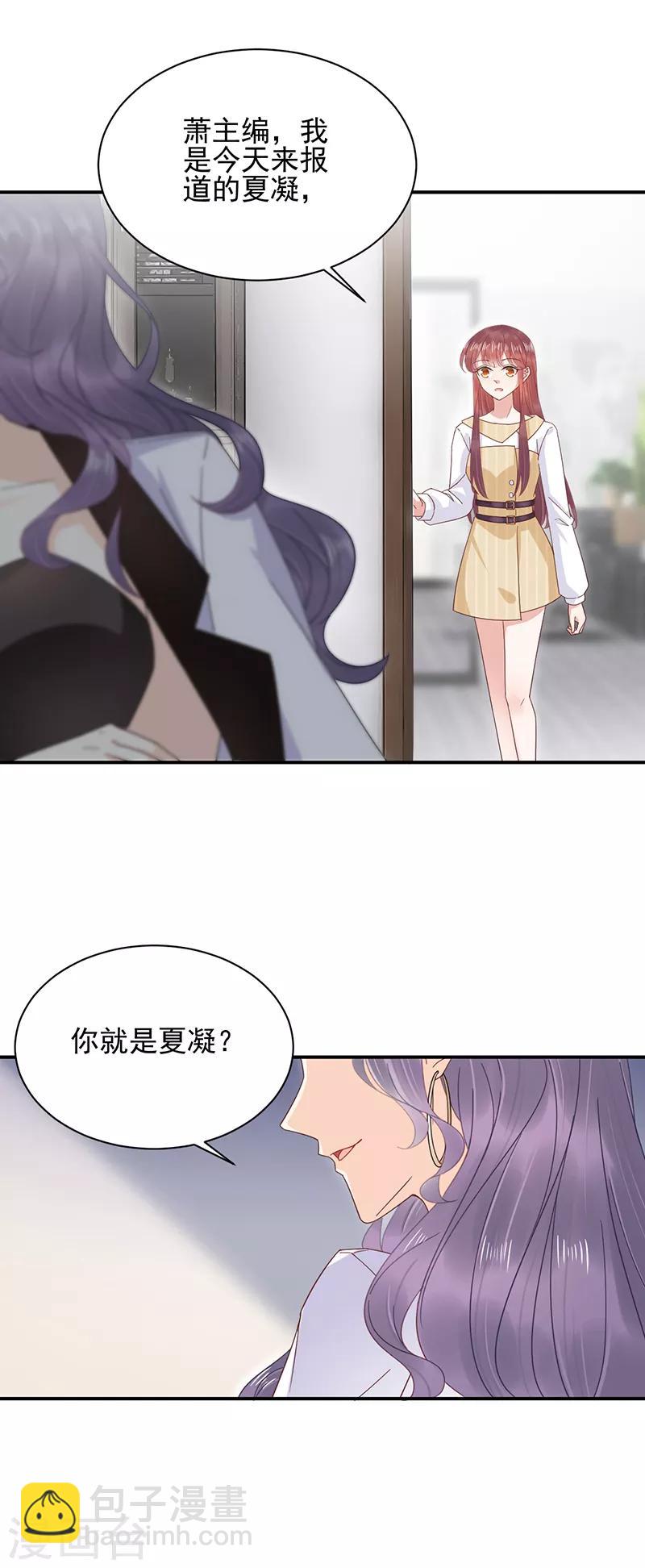 第21话-第22话