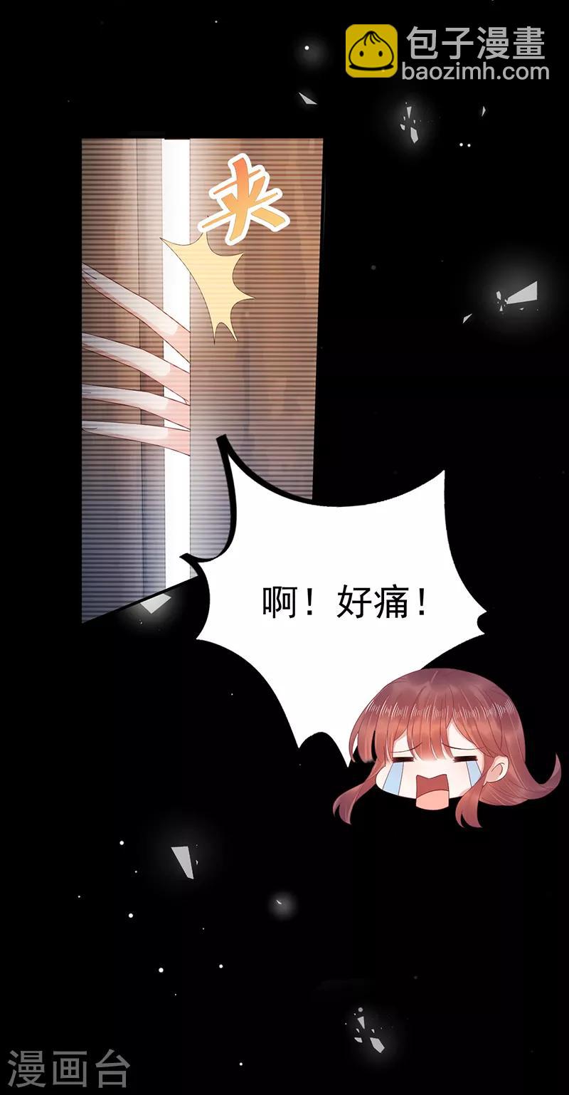 第27话-第28话