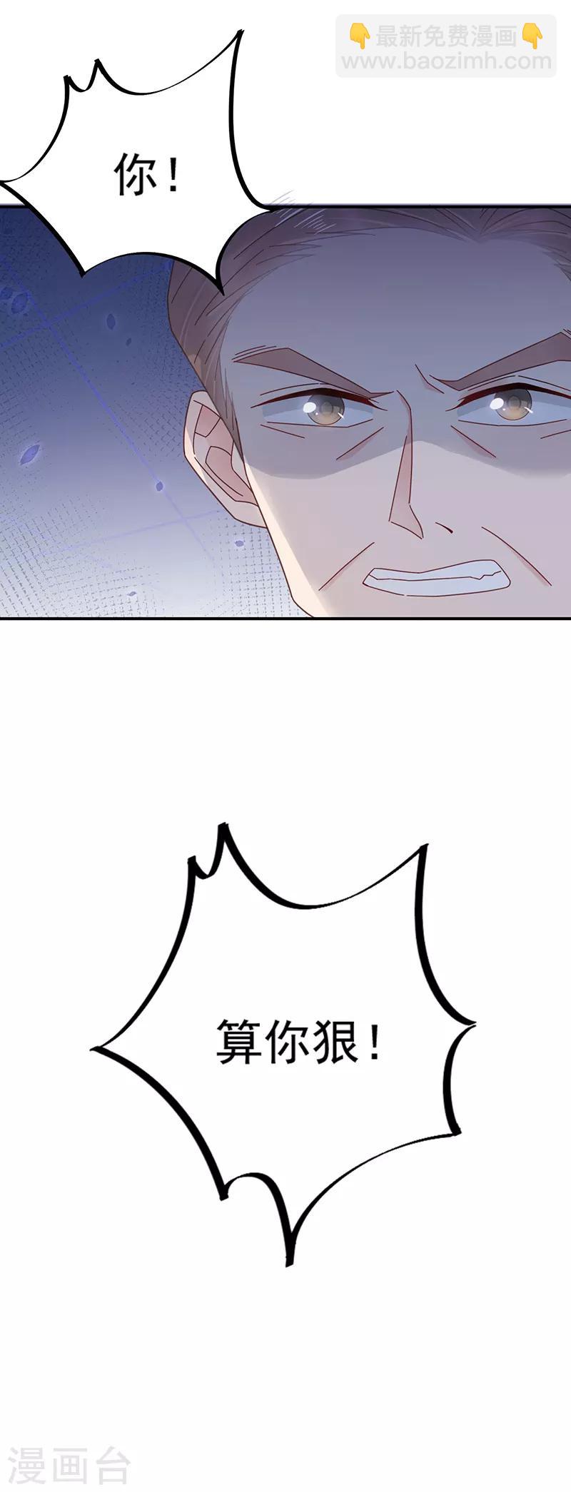 第27话-第28话
