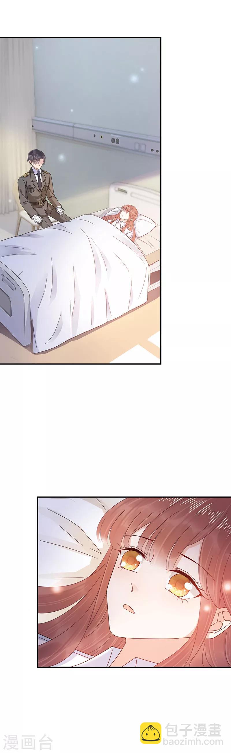 第31话-第32话