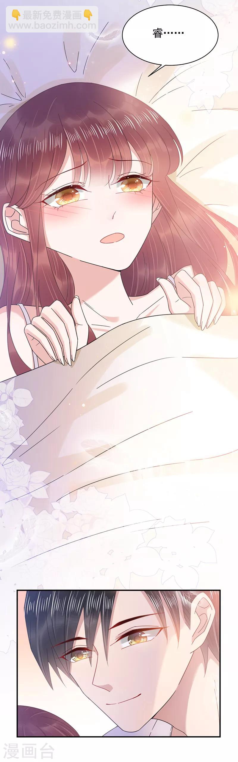 第35话-第36话