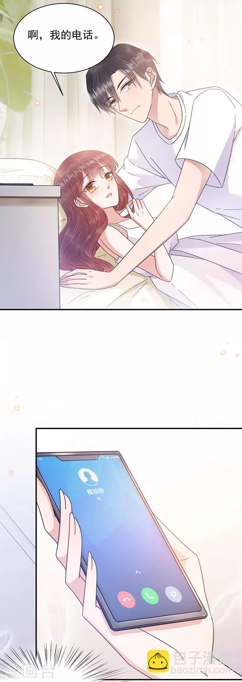 第35话-第36话