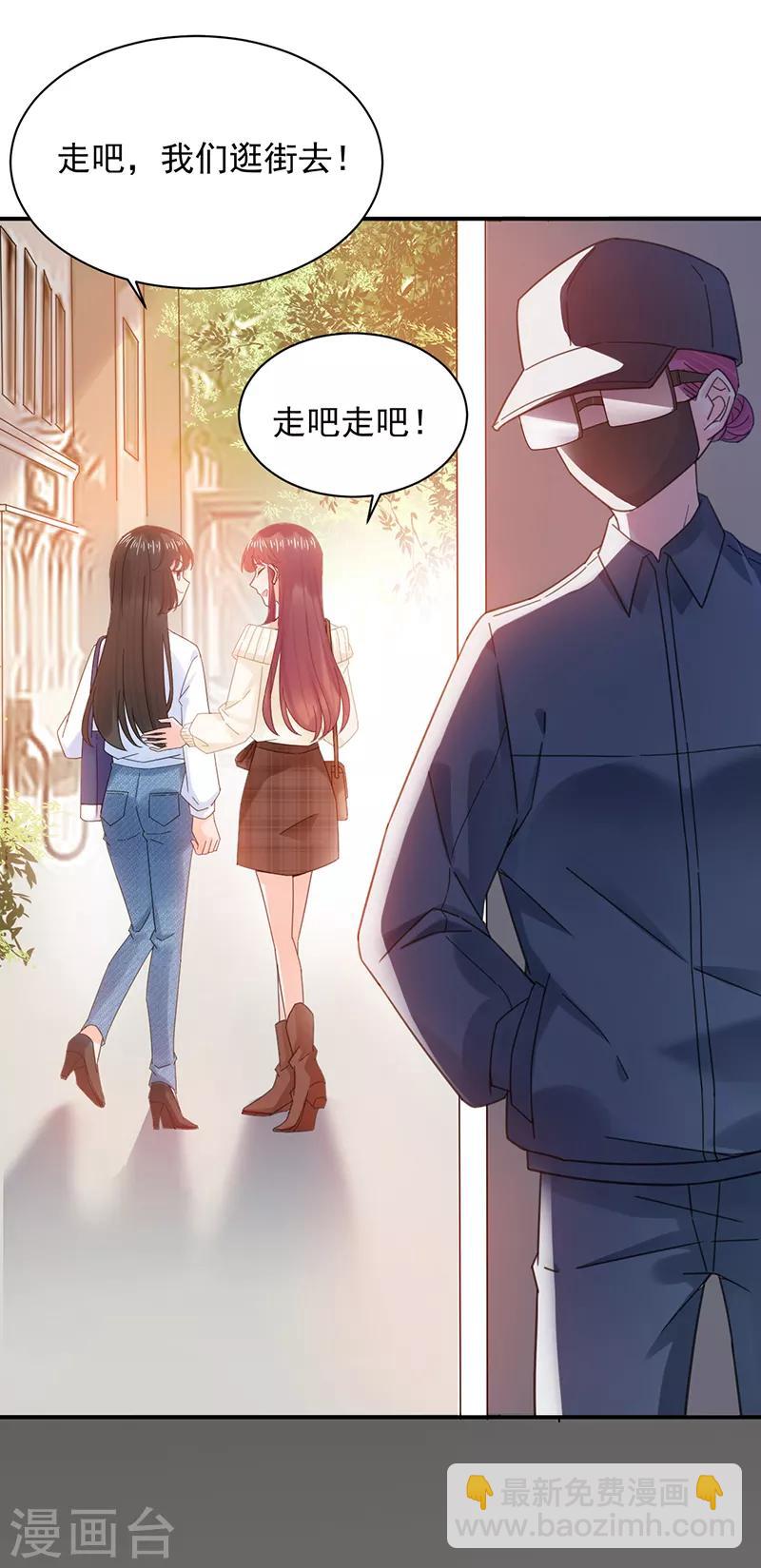 第39话-第40话