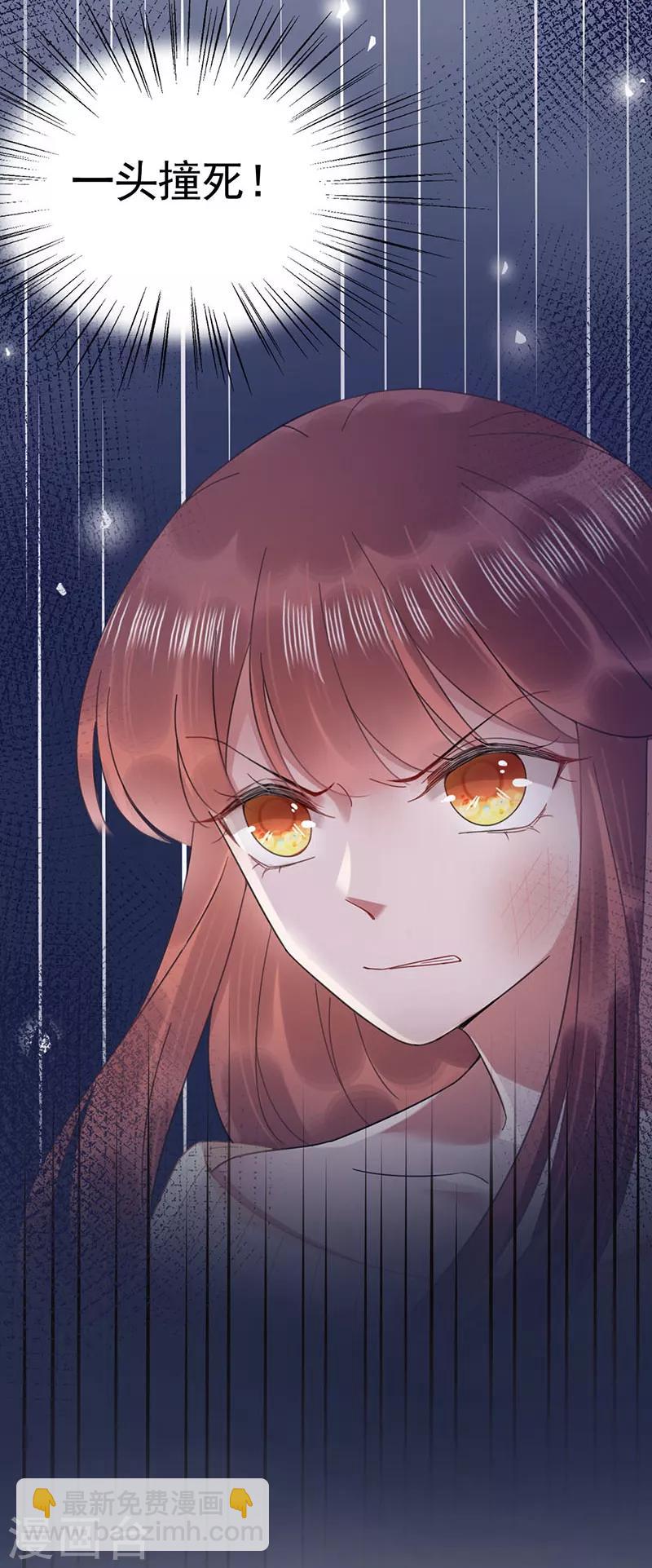 第41话-第42话