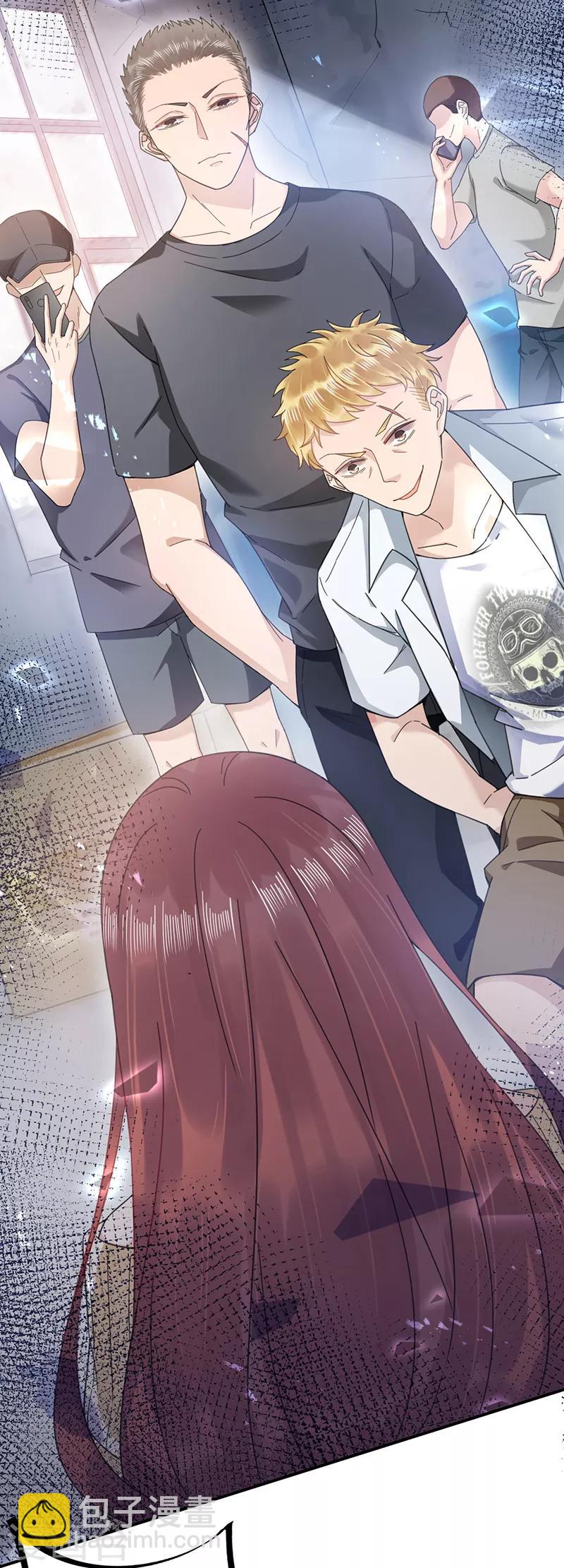 第41话-第42话