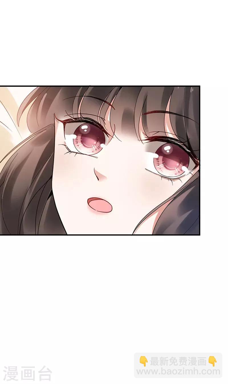 第43话-第44话